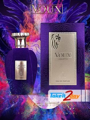 Paris Corner Emir Voux Violette Perfume For Men And Women 100 ML EDP